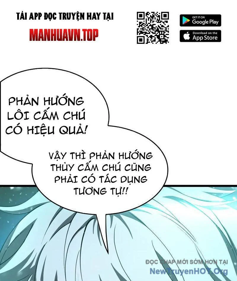 Vạn Tộc Xâm Lược: Thiên Hạ Tham Chiến, Ta Trấn Thủ Hậu Phương Chapter 51 - Trang 2