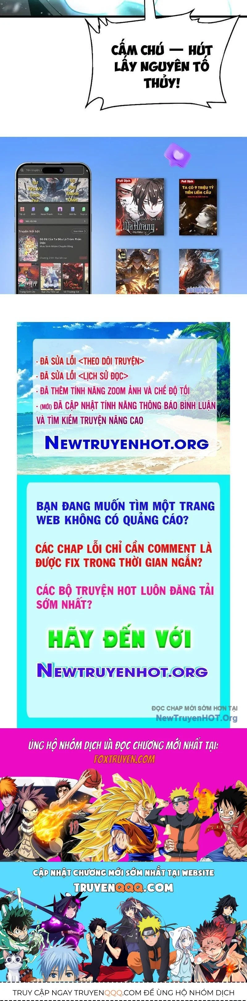 Vạn Tộc Xâm Lược: Thiên Hạ Tham Chiến, Ta Trấn Thủ Hậu Phương Chapter 51 - Trang 2