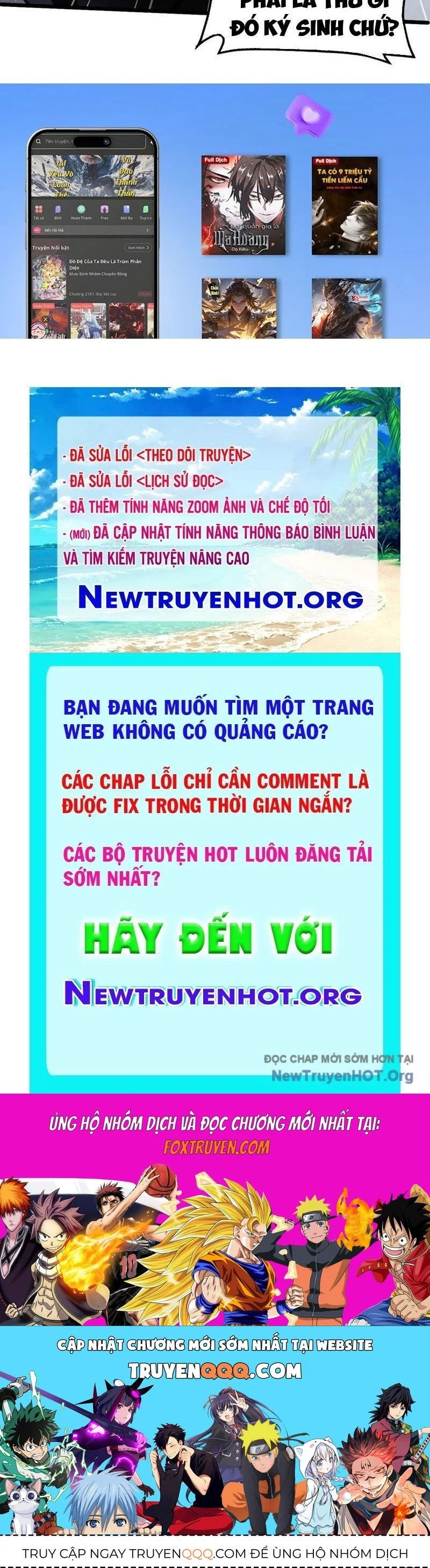 Vạn Tộc Xâm Lược: Thiên Hạ Tham Chiến, Ta Trấn Thủ Hậu Phương Chapter 52 128