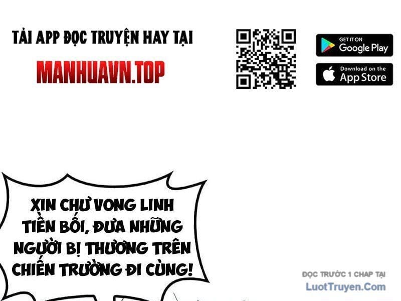 Vạn Tộc Xâm Lược: Thiên Hạ Tham Chiến, Ta Trấn Thủ Hậu Phương Chapter 59 - Trang 2