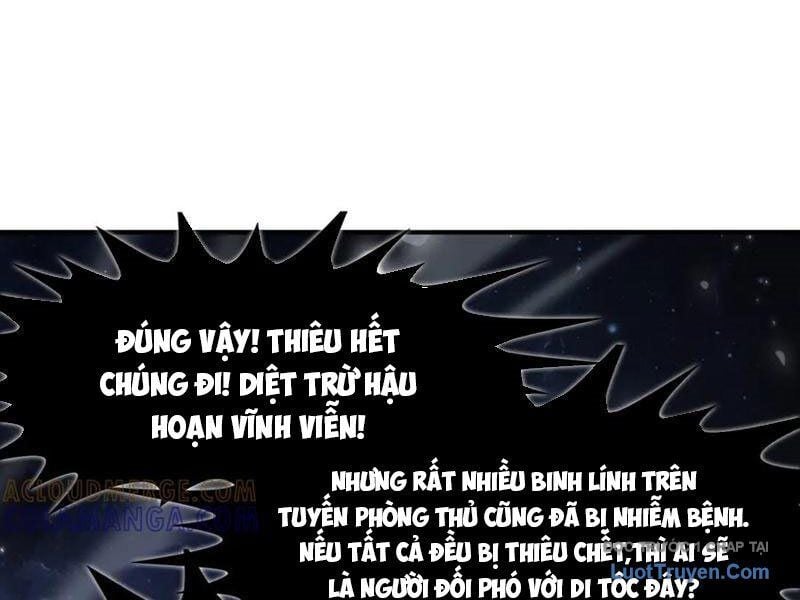 Vạn Tộc Xâm Lược: Thiên Hạ Tham Chiến, Ta Trấn Thủ Hậu Phương Chapter 59 - Trang 2