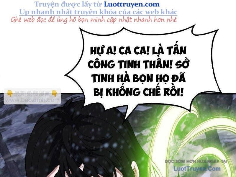 Vạn Tộc Xâm Lược: Thiên Hạ Tham Chiến, Ta Trấn Thủ Hậu Phương Chapter 61 - Trang 2