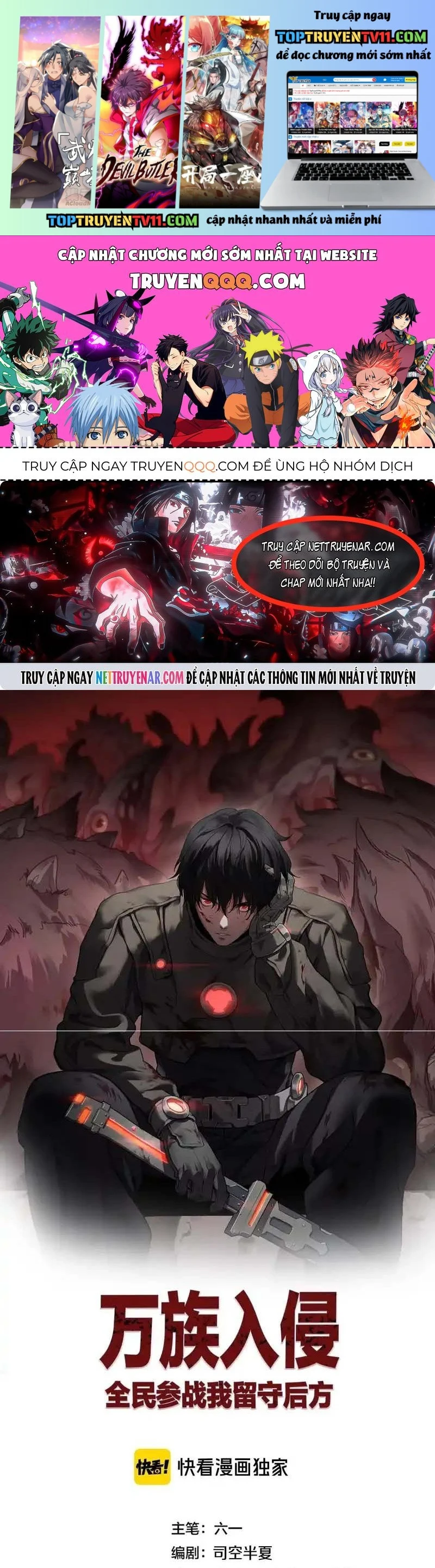 Vạn Tộc Xâm Lược: Thiên Hạ Tham Chiến, Ta Trấn Thủ Hậu Phương Chapter 64 - Trang 2