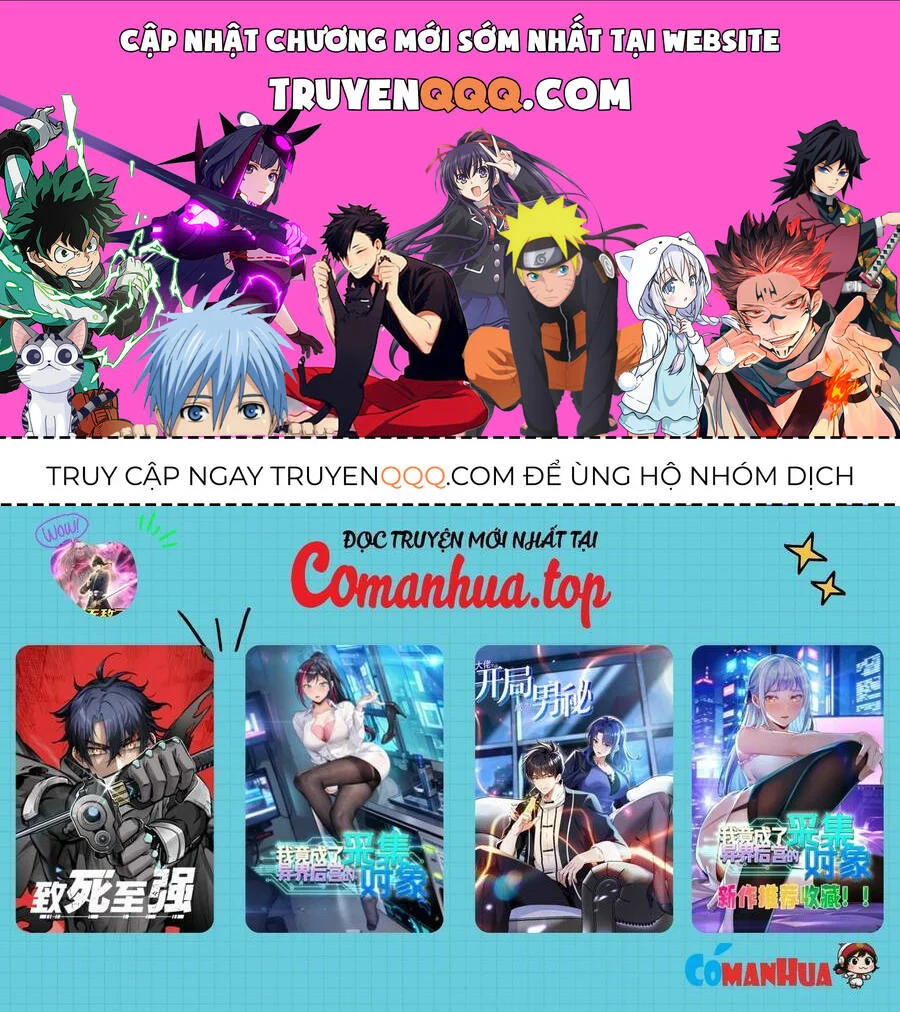Vạn Tộc Xâm Lược: Thiên Hạ Tham Chiến, Ta Trấn Thủ Hậu Phương Chapter 8 - Trang 3