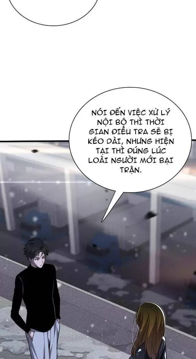 Vạn Tộc Xâm Lược: Thiên Hạ Tham Chiến, Ta Trấn Thủ Hậu Phương Chapter 8 - Trang 3