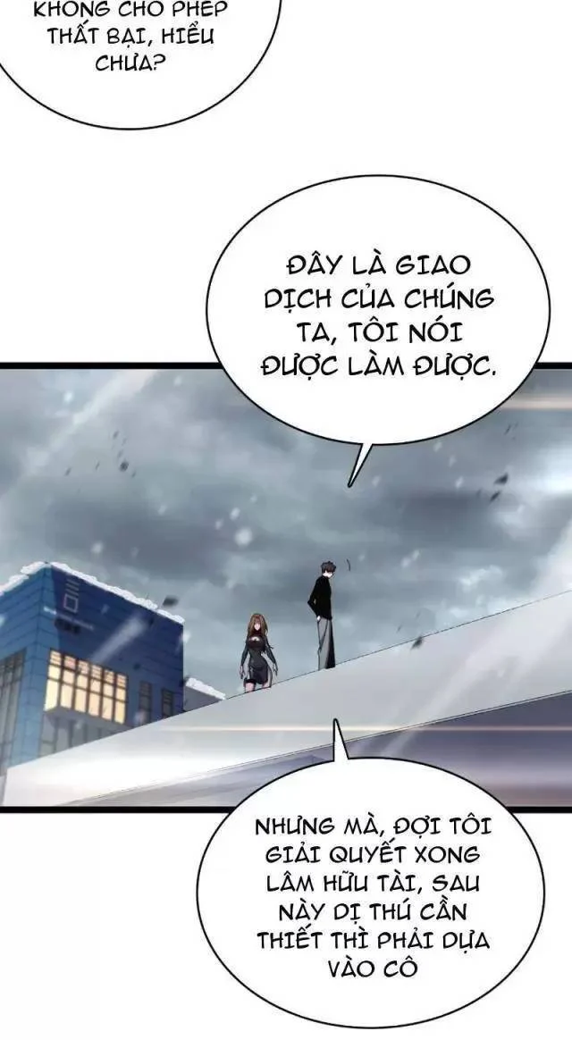 Vạn Tộc Xâm Lược: Thiên Hạ Tham Chiến, Ta Trấn Thủ Hậu Phương Chapter 8 - Trang 3