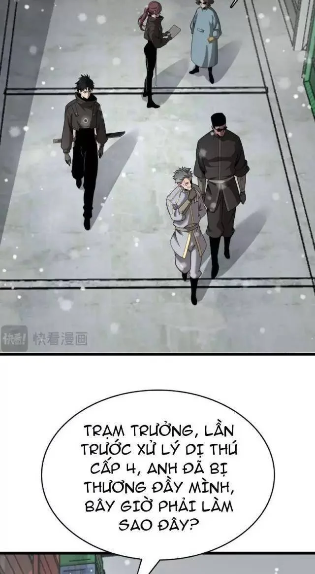 Vạn Tộc Xâm Lược: Thiên Hạ Tham Chiến, Ta Trấn Thủ Hậu Phương Chapter 8 - Trang 3
