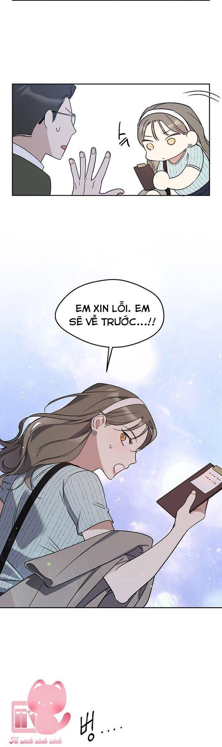 Vận Xui Chốn Công Sở Chapter 63 - Trang 4