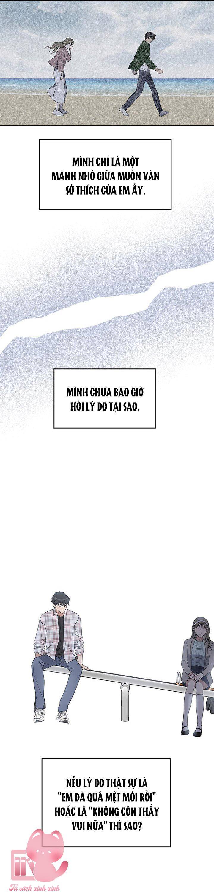 Vận Xui Chốn Công Sở Chapter 64 - Trang 4