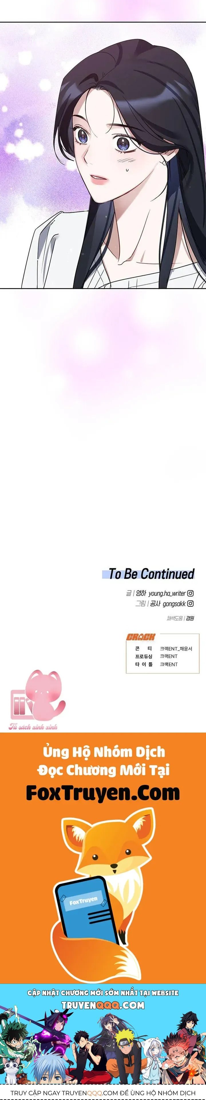 Vận Xui Chốn Công Sở Chapter 67 - Trang 2