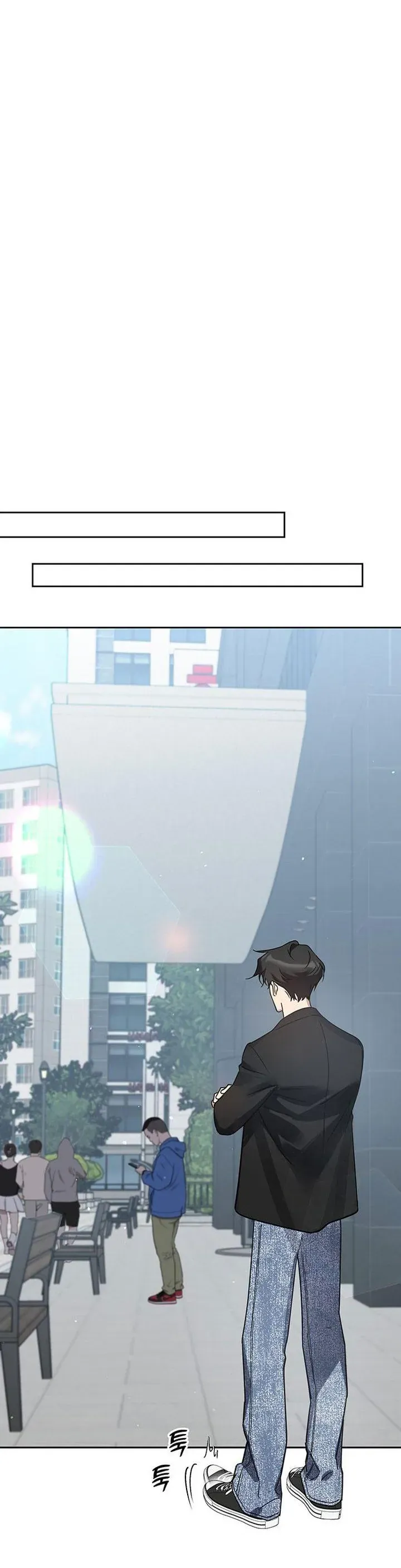 Vận Xui Chốn Công Sở Chapter 68 - Trang 2