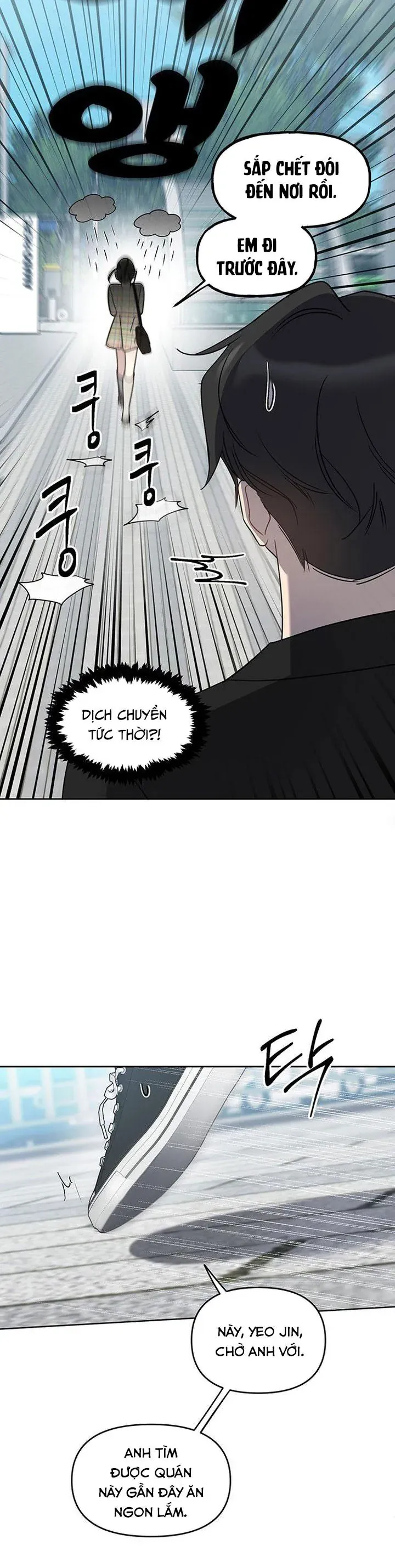 Vận Xui Chốn Công Sở Chapter 68 - Trang 2