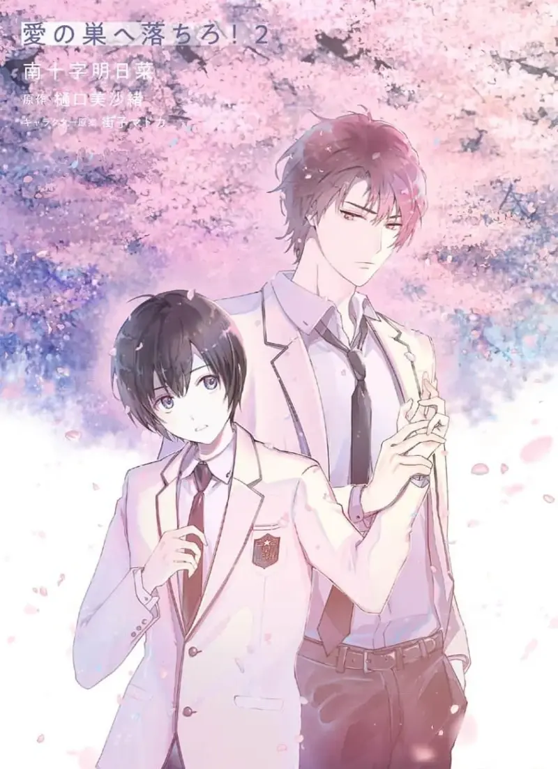 Vấp Ngã Trước Hồi Kết Của Tình Yêu Chapter 8 2