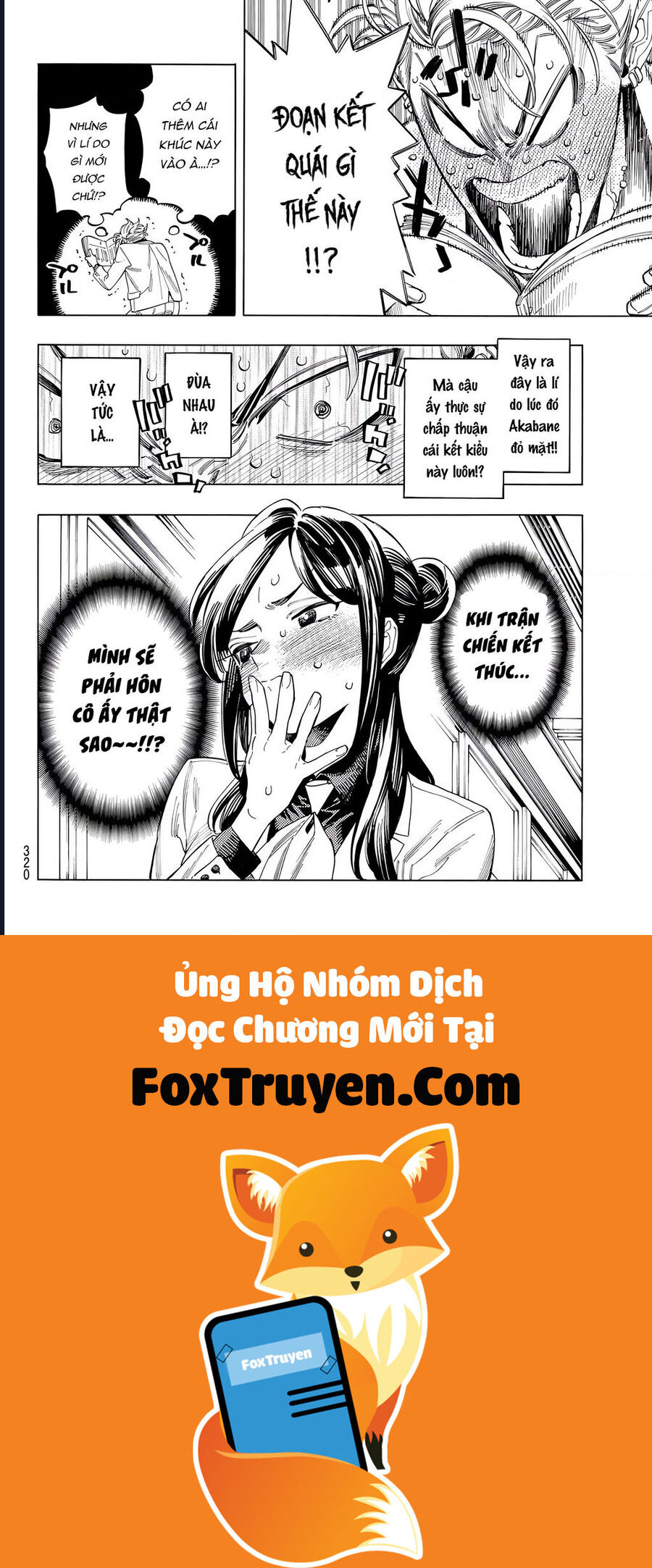 Vệ Sĩ Của Akabane Honeko Chap 59 - Trang 2