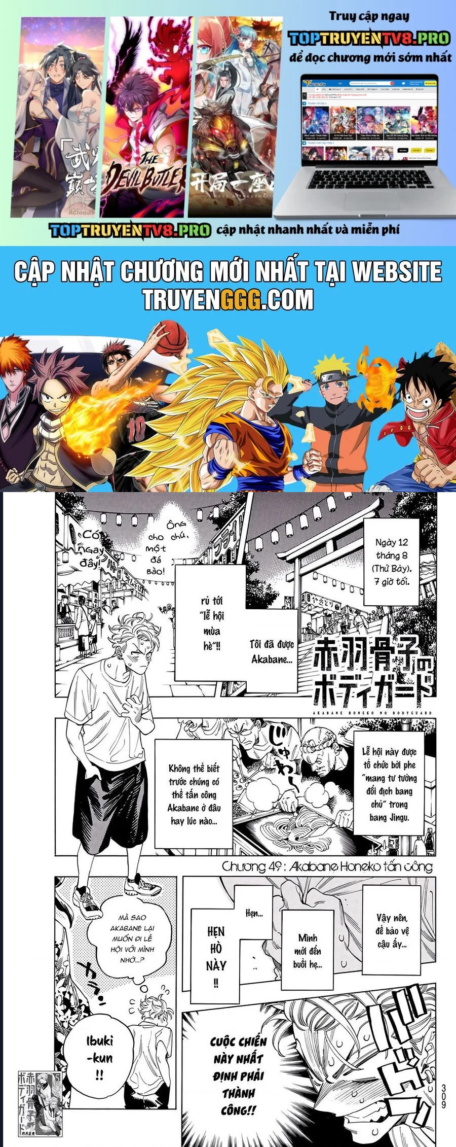 Vệ Sĩ Của Akabane Honeko Chapter 49 - Next 