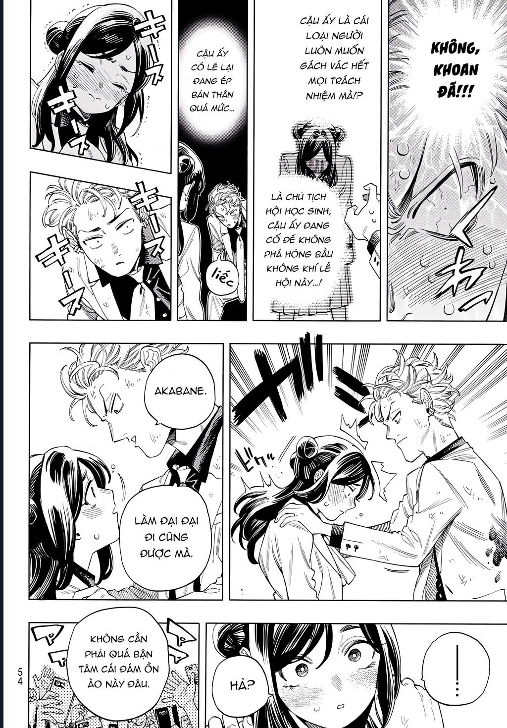 Vệ Sĩ Của Akabane Honeko Chapter 64 - Trang 2