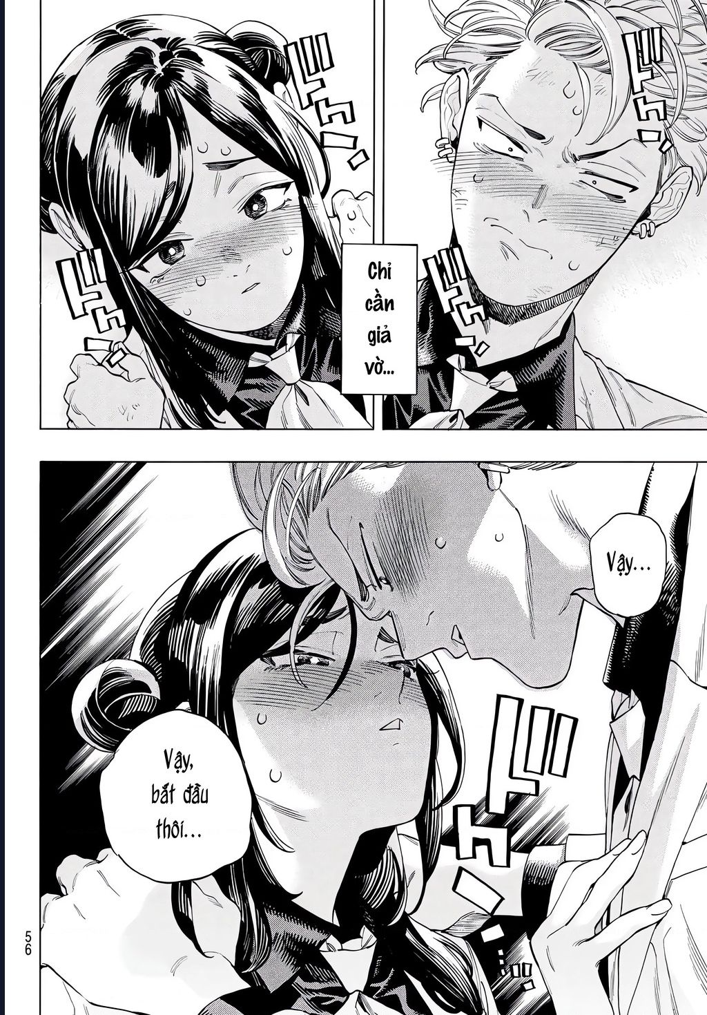 Vệ Sĩ Của Akabane Honeko Chapter 64 - Trang 2