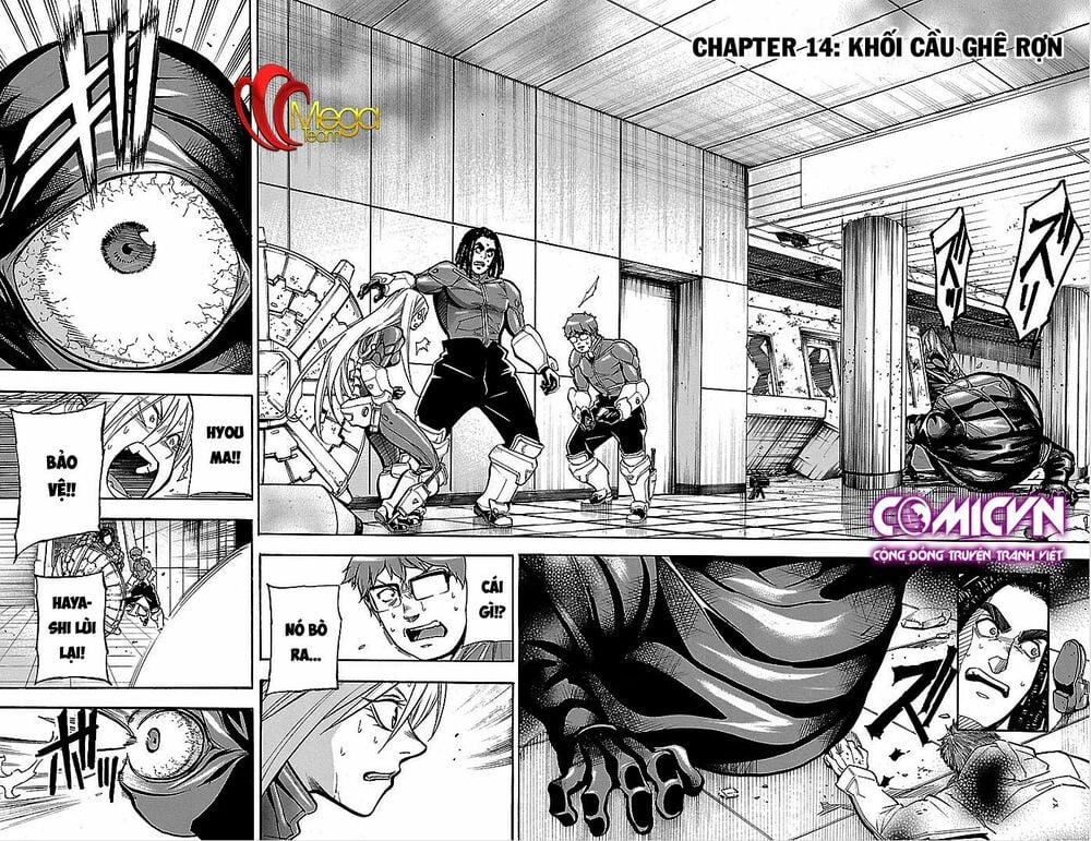 Versus The Earth Chapter 15 - Trang 2