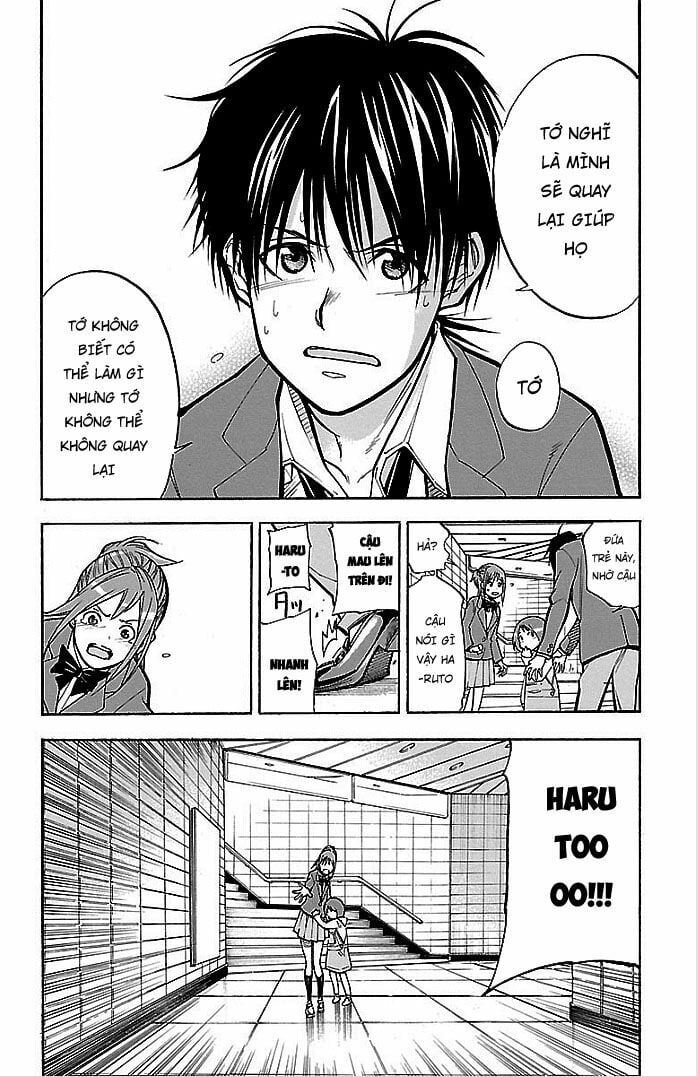 Versus The Earth Chapter 15 - Trang 2