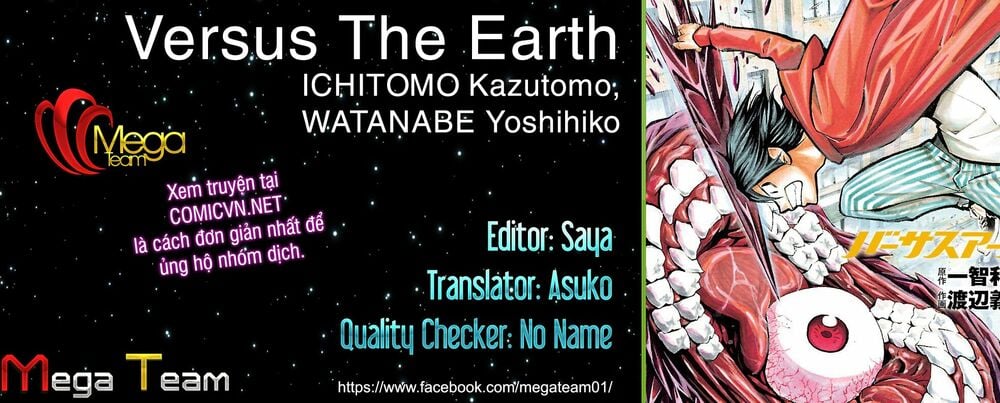Versus The Earth Chapter 15 - Trang 2