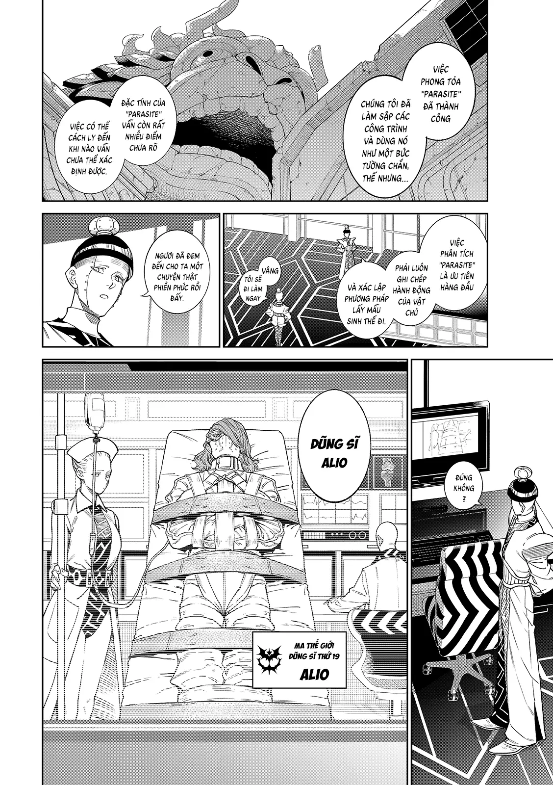 Versus Chapter 27 - Trang 3