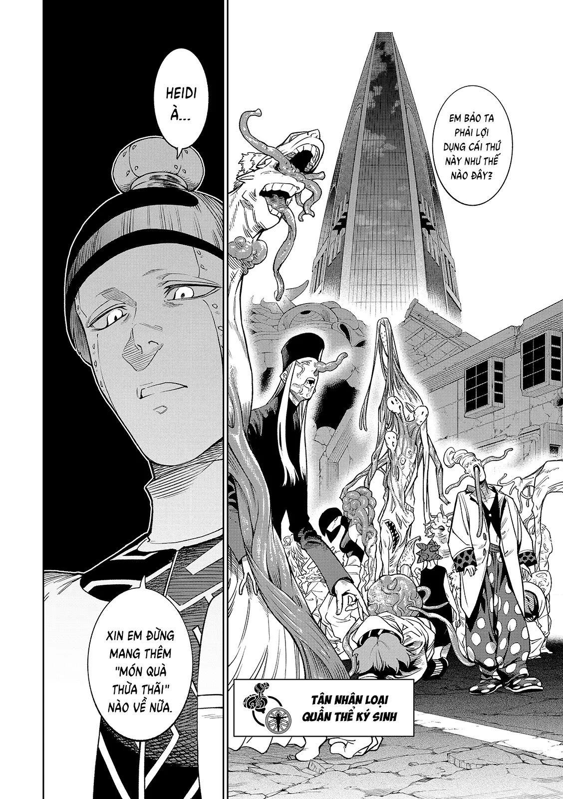 Versus Chapter 27 - Trang 3