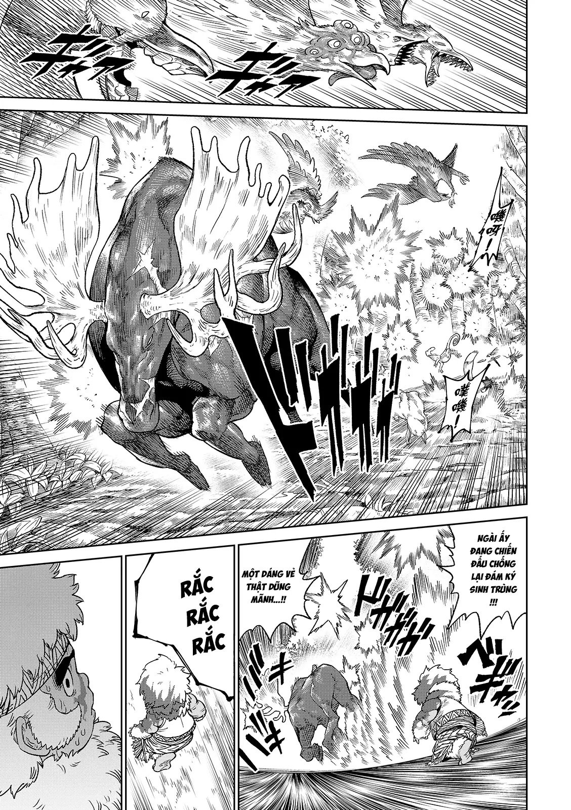 Versus Chapter 27 - Trang 3