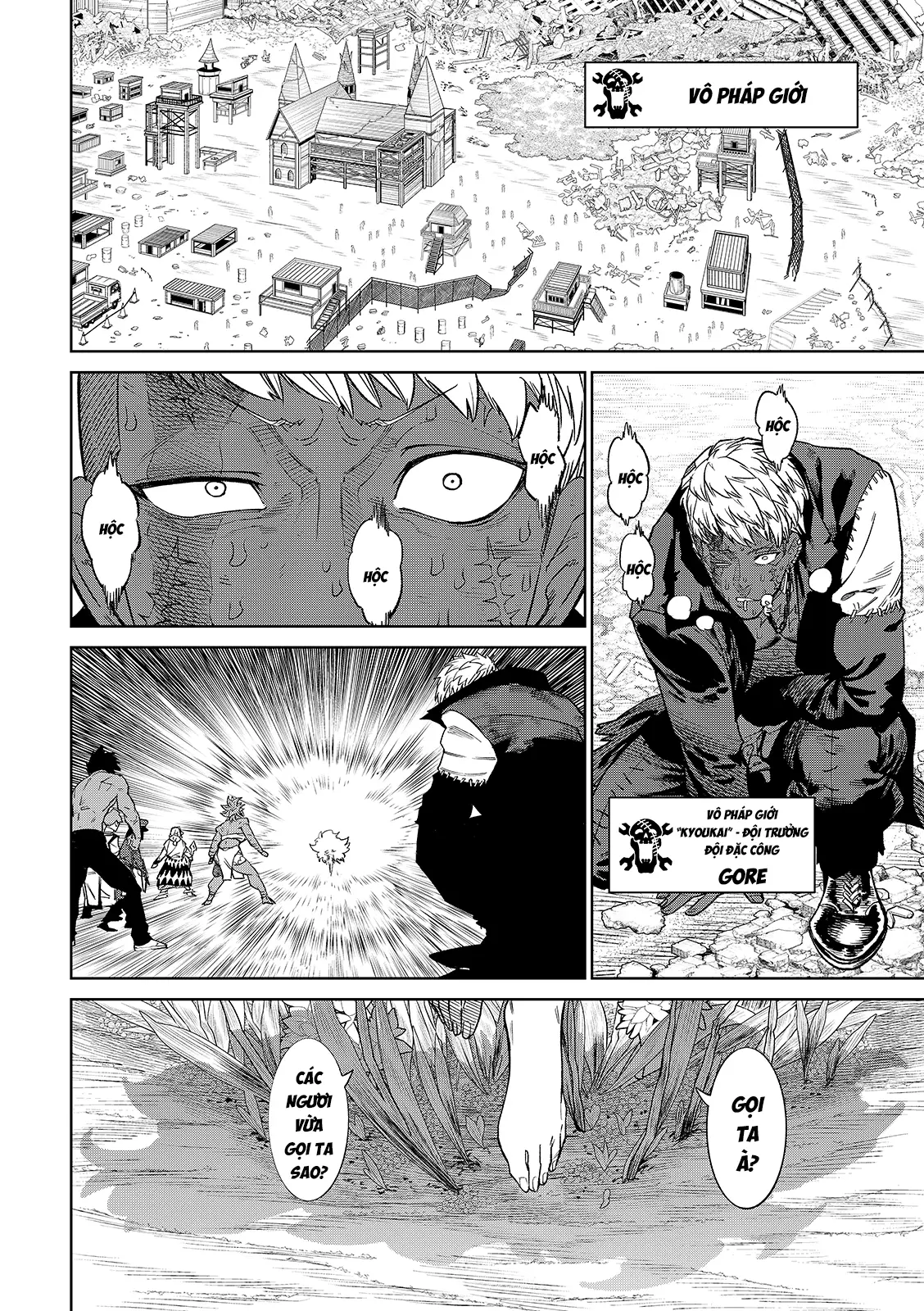 Versus Chapter 27 - Trang 3