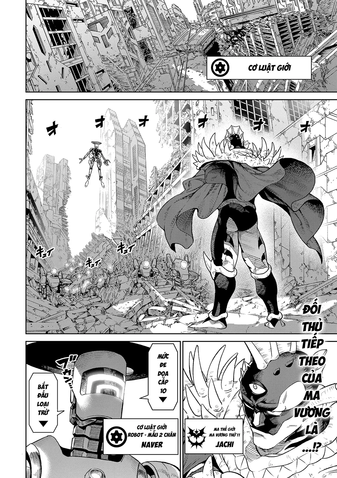 Versus Chapter 27 - Trang 3
