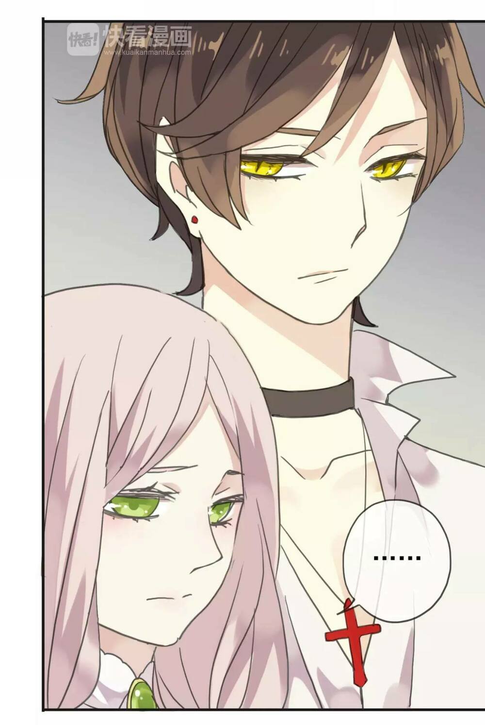 Vết Cắn Ngọt Ngào Chapter 13.5 - Next Chapter 14