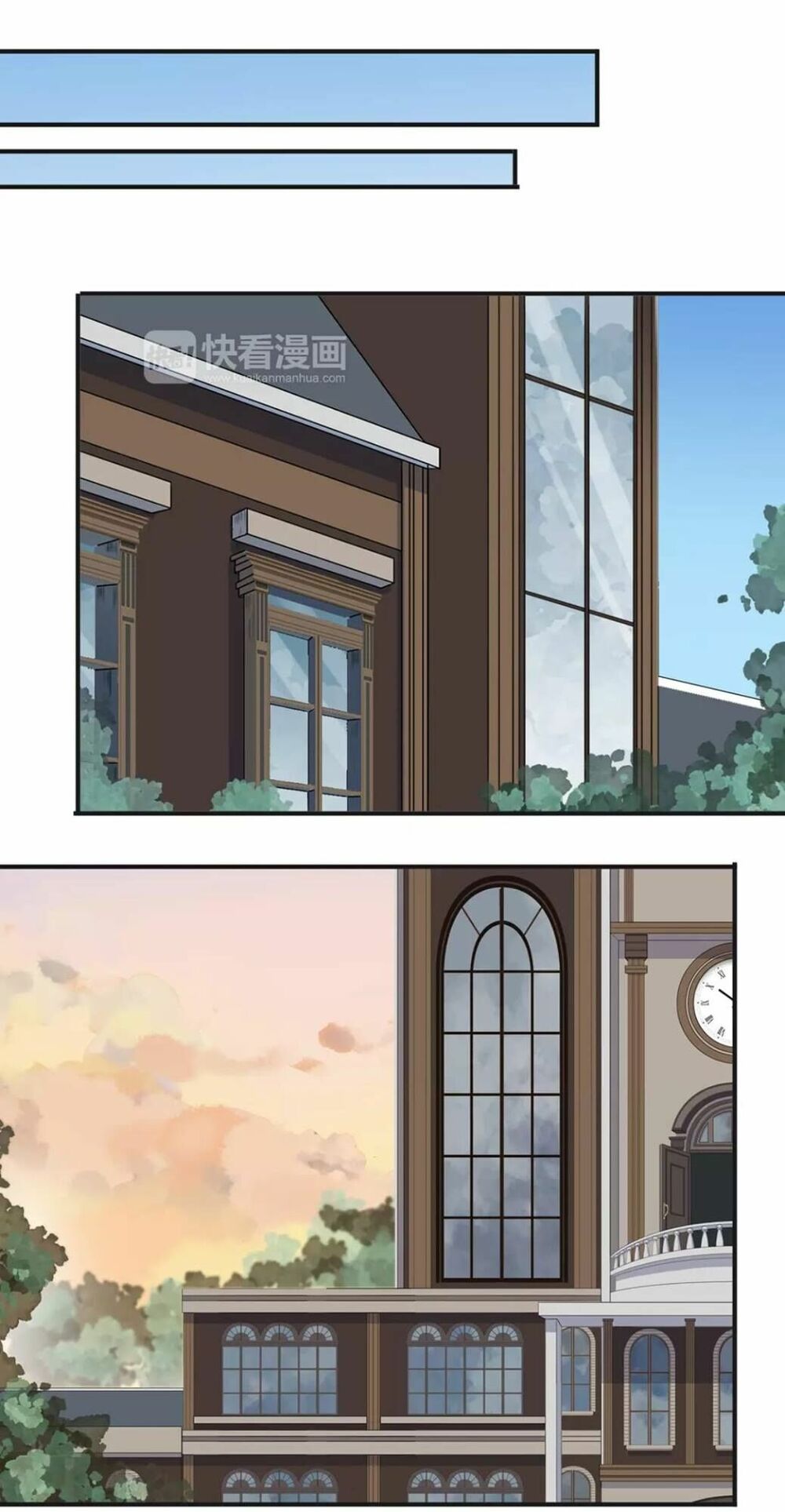 Vết Cắn Ngọt Ngào Chapter 13.5 - Next Chapter 14