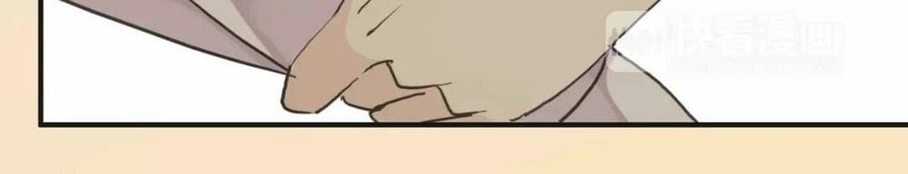 Vết Cắn Ngọt Ngào Chapter 13.5 - Next Chapter 14