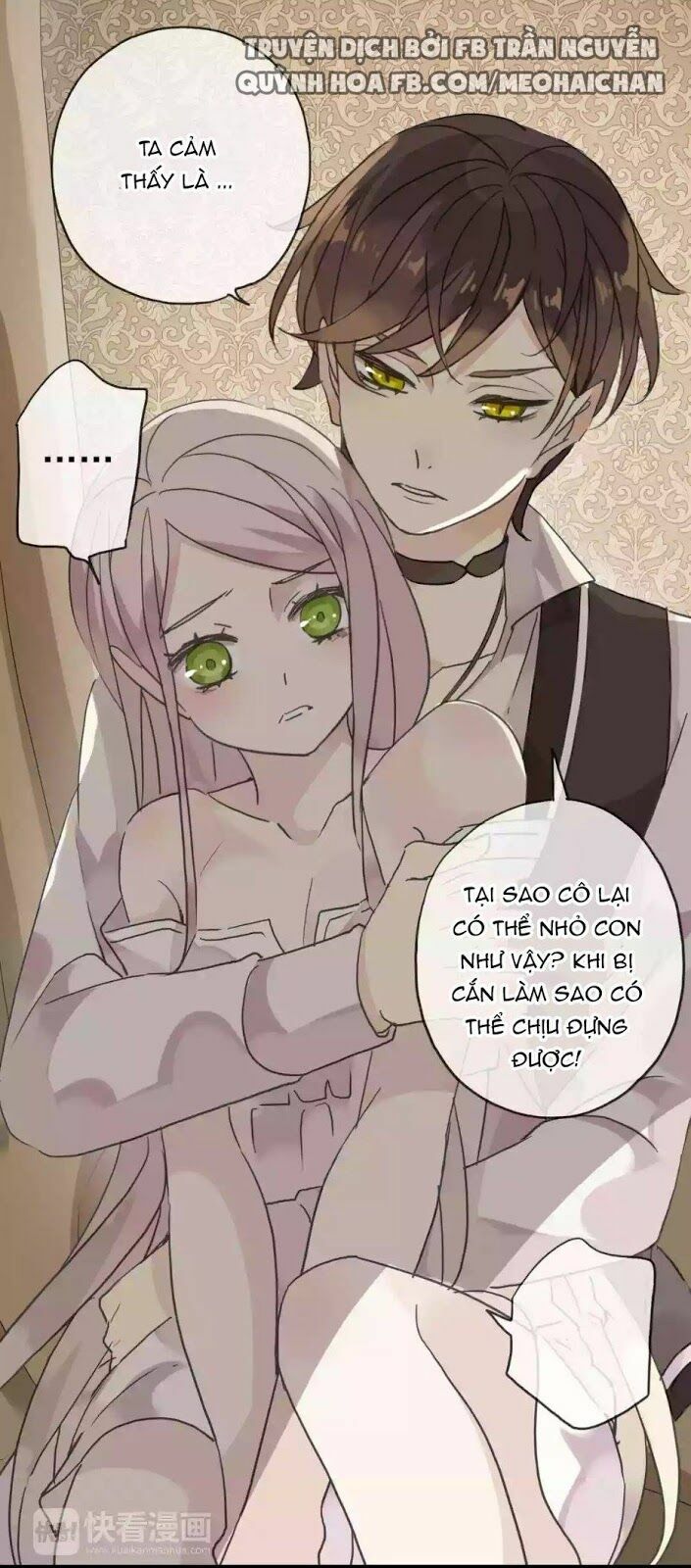 Vết Cắn Ngọt Ngào Chapter 20 - Next Chapter 21