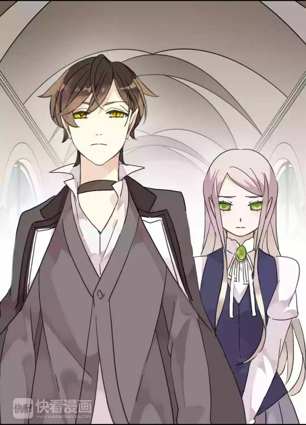 Vết Cắn Ngọt Ngào Chapter 20 - Next Chapter 21