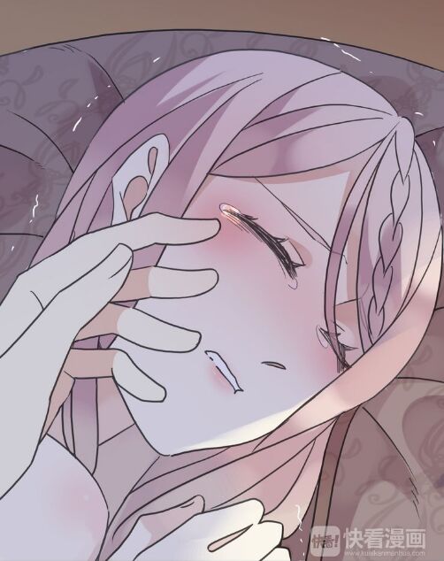 Vết Cắn Ngọt Ngào Chapter 34 - Next Chapter 35