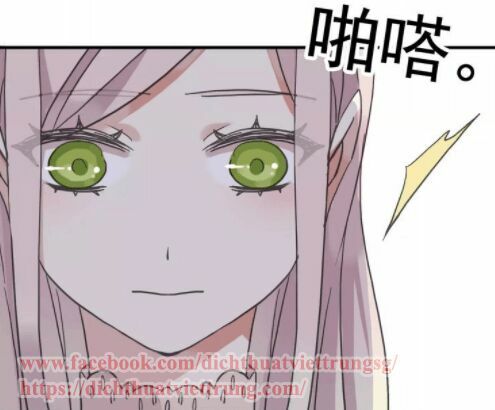 Vết Cắn Ngọt Ngào Chapter 63 - Next Chapter 64