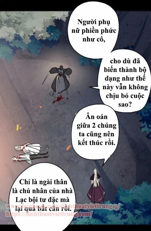 Vết Cắn Ngọt Ngào Chapter 69 22