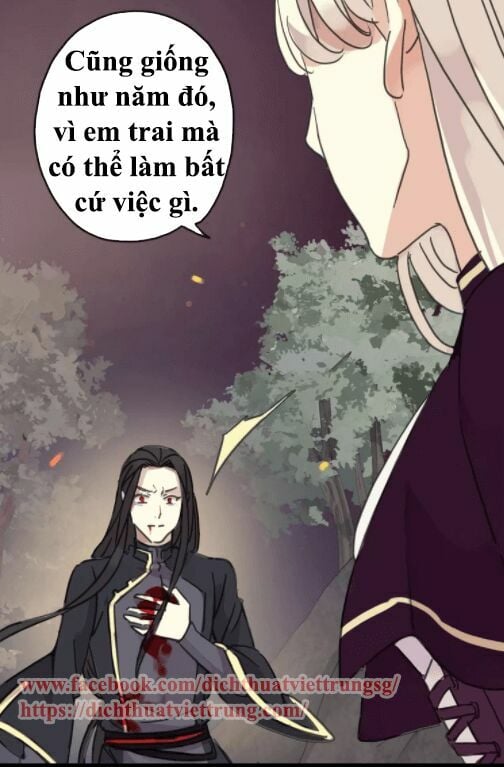 Vết Cắn Ngọt Ngào Chapter 69 23
