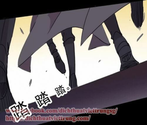 Vết Cắn Ngọt Ngào Chapter 69 36