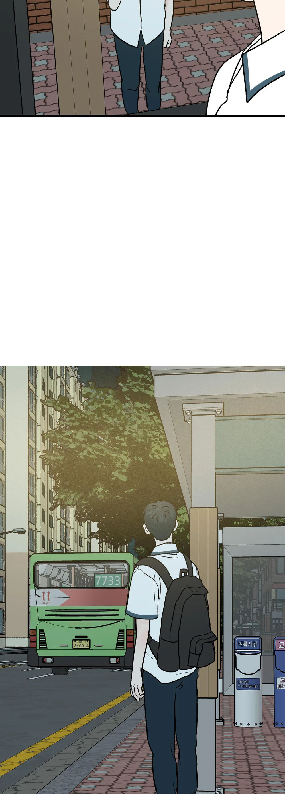 Vết Đỏ Chapter 38 54