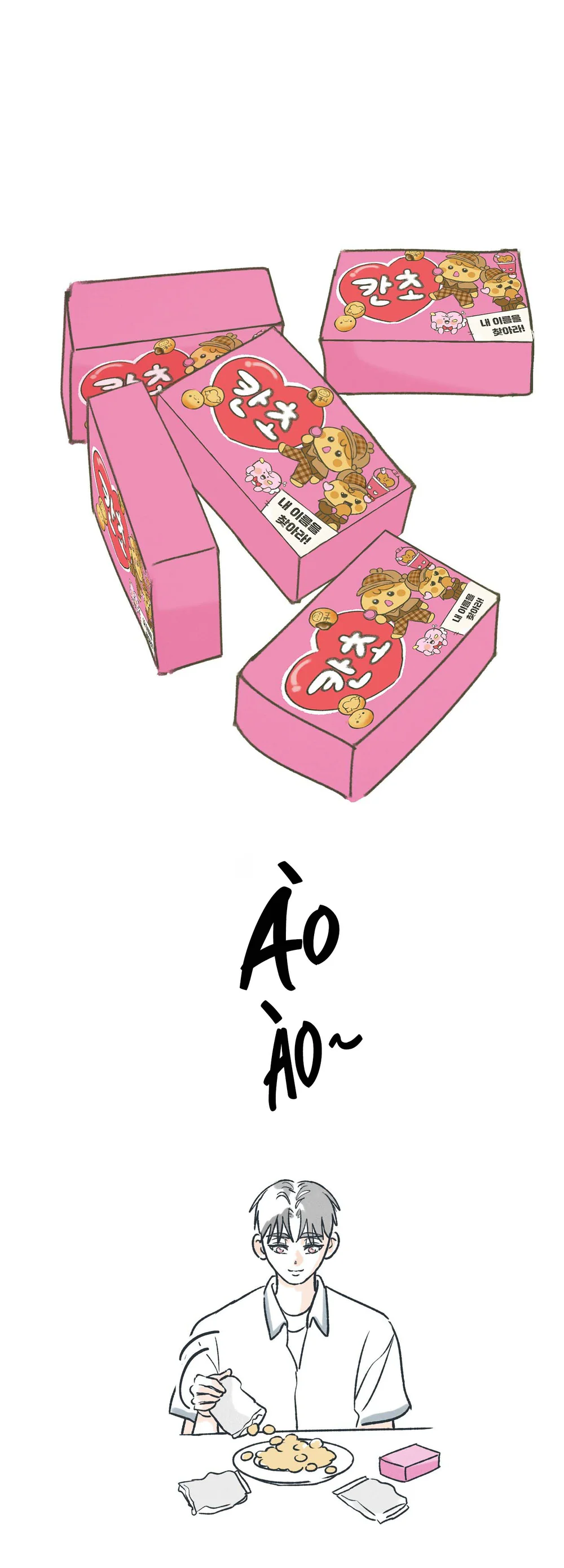 Vết Đỏ Chapter 56.5 HK SS2 - Trang 2