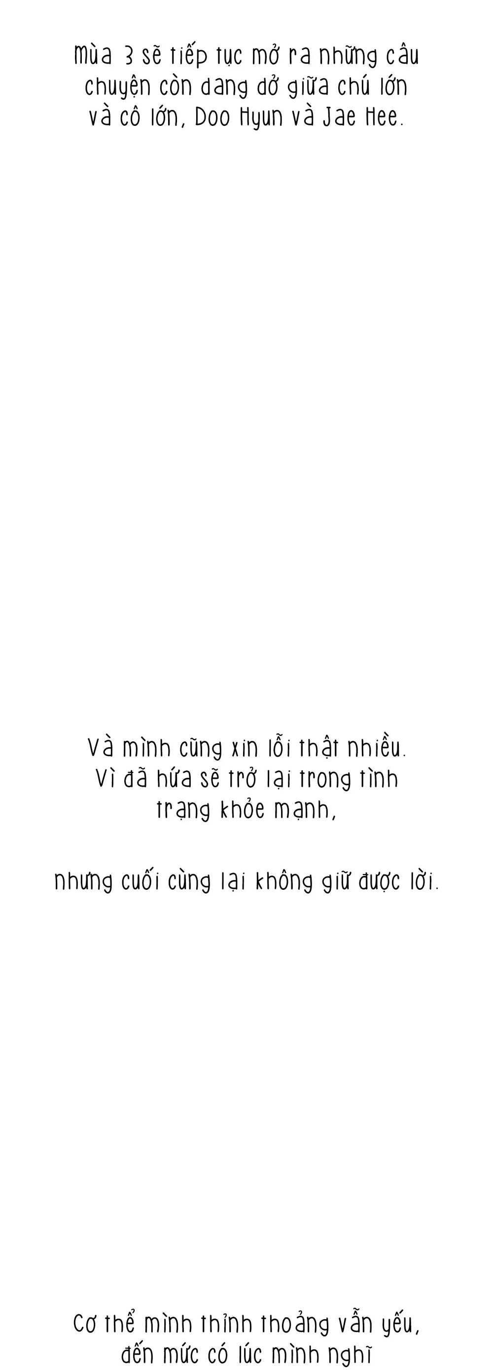 Vết Đỏ Chapter 56.5 HK SS2 - Trang 2