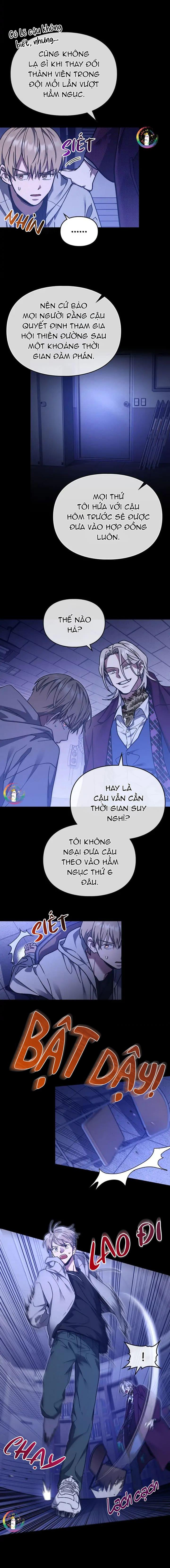 Vết Tích Của Ánh Dương Chapter 49 - Trang 2