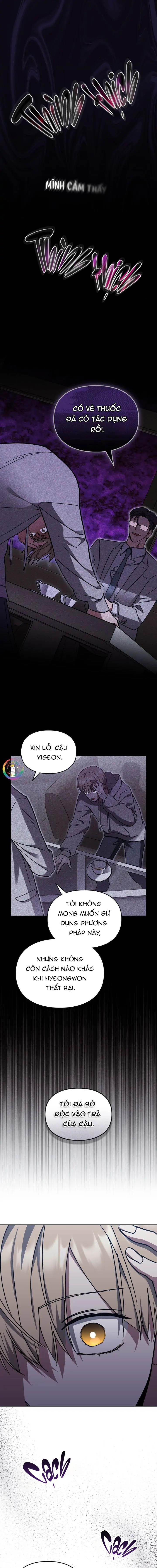 Vết Tích Của Ánh Dương Chapter 63 - Trang 3
