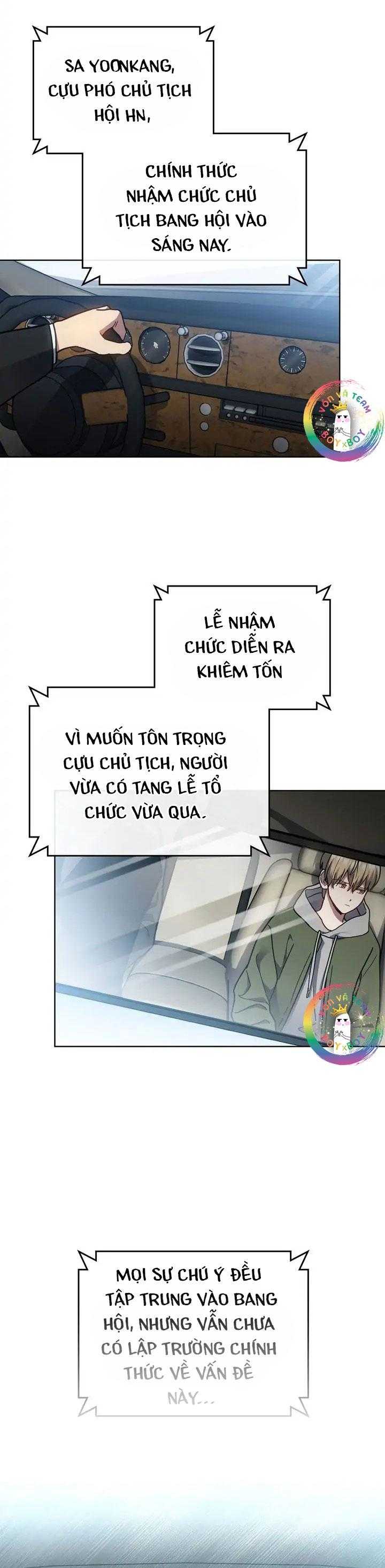 Vết Tích Của Ánh Dương Chapter 71 - Trang 3