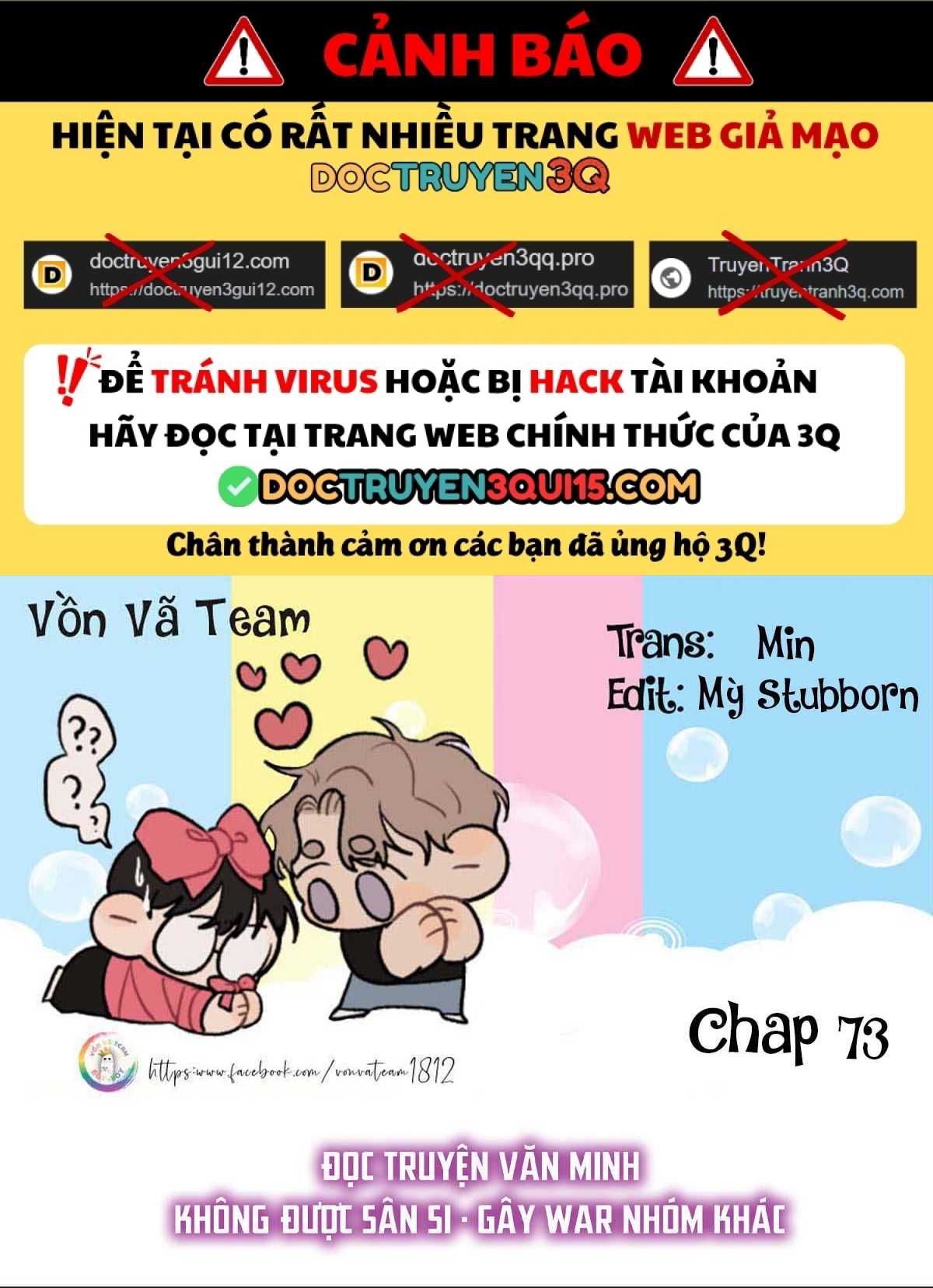 Vết Tích Của Ánh Dương Chapter 73 1