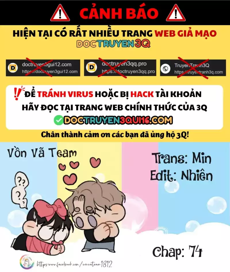 Vết Tích Của Ánh Dương Chapter 74 1