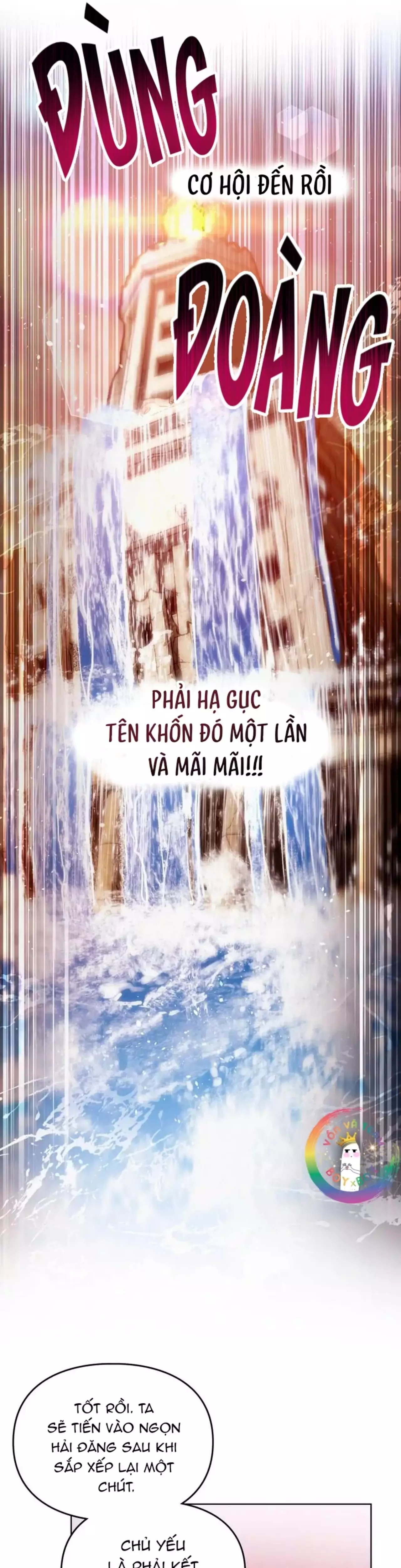 Vết Tích Của Ánh Dương Chapter 75 17