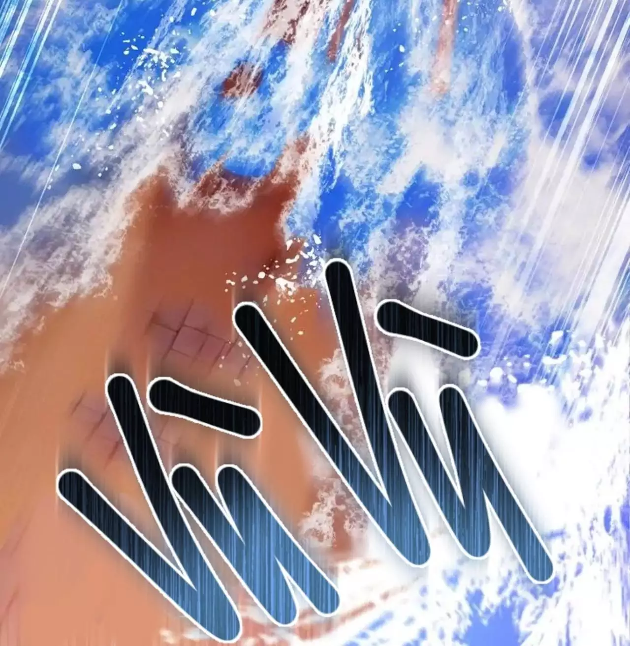 Vết Tích Của Ánh Dương Chapter 75 21