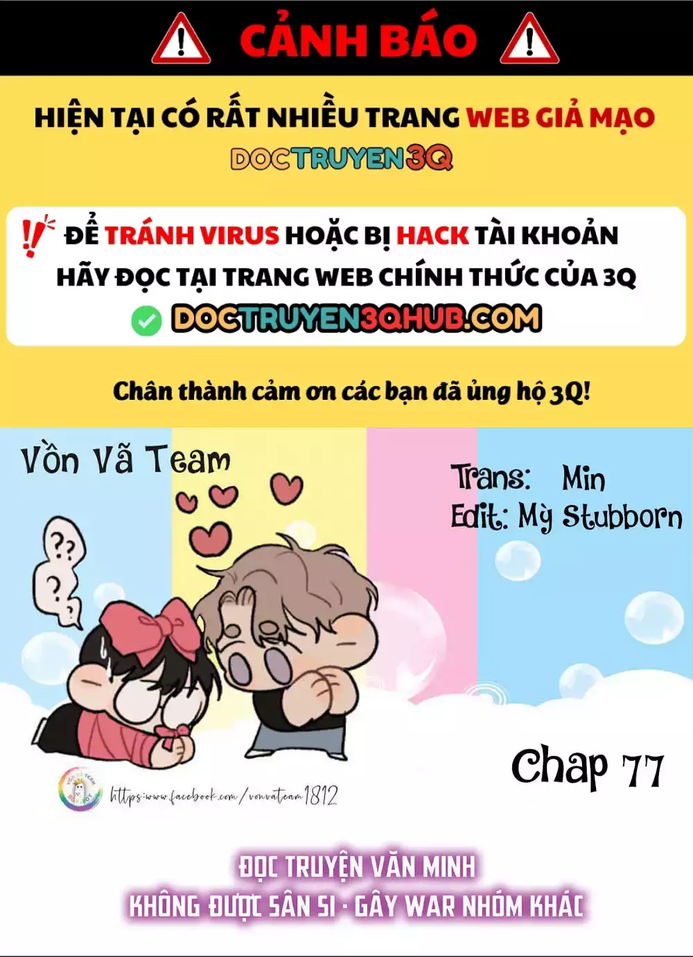 Vết Tích Của Ánh Dương Chapter 77 1
